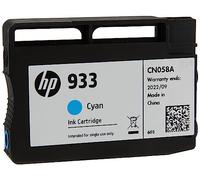 HP CN058AE 933 Original Ink Cartridge, Cyan, Single Pack