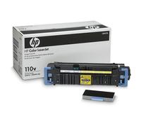HP Color LaserJet CB458A 220V Fuser Kit
