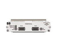 HP - Expansion module - 10 Gigabit EN - 10GBase-CX4-2 ports