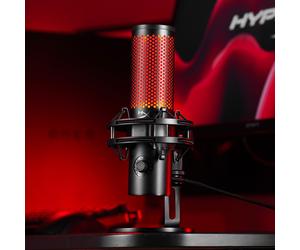 HP HyperX QuadCast 2 Microphone USB-C Hi-Res Studio-Quality Freestanding