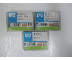 HP invent - HP DDS-2 Data Tape/Cartridge 8GB - Joblot of 3.