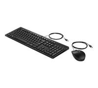 HP 225 Wired Mouse and Keyboard Combo G2