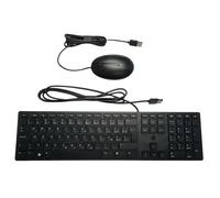 HP Keyboard Mouse Set 320MK USB Wired Black Slim Quiet QWERTZ German Swiss PL