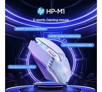 HP M1 Wired Gaming Mouse White Light Emitting Esports Mouse USB Gaming Office Desktop Laptop White