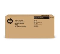 HP MLT-D204U Ultra High Yield Black Toner Cartridge