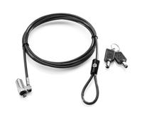HP *Non Cancellable/Non Returnable (NCNR)* ULTRASLIM KEYED CABLE LOCK