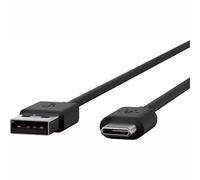 HP Poly USB 2.0 Cable (5M). Cable length: 5 m. Connector 1: USB A, Connector ...
