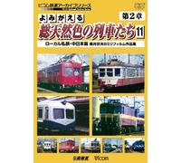 HP ProOne 400 G1 - All-in-one - 1 x Pentium G3220T / 2.6 GHz - RAM 4 GB - HDD 500 GB - DVD SuperMulti - HD Graphics - GigE - WLAN : 802.11 a/b/g/n, Bluetooth 4.0 - Windows 7 Pro 64-bit / Windows 8.1 Pro downgrade - pre-installed: Windows 7 - Monitor : LED(D5U16EA#ABU)