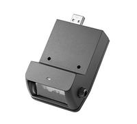 HP RP9 Integrated Bar Code Scanner Bottm