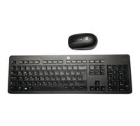 HP Wireless Keyboard and Mouse Combo Slim design 10m QWERTY INT US Windows 11