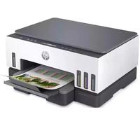 HP Smart Tank 7005 All-in-One Wireless Inkjet Printer With Sealed Ink