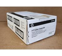 HP Toner Collection Unit - for 3525 / 3530 / M551 / M570 / M575 (CE254A)