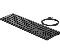 HP Wired Desktop 320K Keyboard (Bulk12)