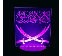 HPBN8 Ltd 3D Islamic Muhammad Night Light USB Powered Touch Switch Decor Table Desk Lamps 7 Color Changing Lights LED Table Lamp Xmas Home Love Brithday Children Kids Decor Gift