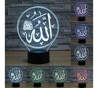 HPBN8 Ltd Islamic Muhammad 3D Creative Night Light USB Touch Switch Decor Table Desk Lamps 7 Color Changing Lights LED Table Lamp Xmas Home Love Brithday Children Kids Decor Gift
