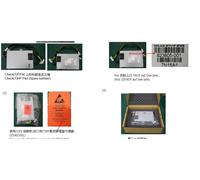 HPE 290w AC power supply