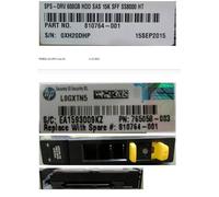 HPE DRV 600GB HDD SAS 15K SFF