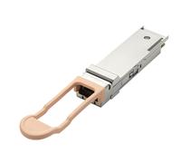 HPE Networking X1E0 400G QSFP-DD FR4-WDM1300 2km LC Transceiver