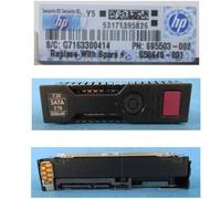HPE *Non Cancellable/Non Returnable (NCNR)* DRV HDD 2TB 6G 7.2K LFF SA
