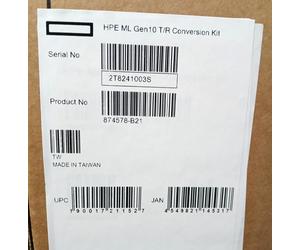 HPE ProLiant ML Gen10 Tower to Rack Conversion Kit - 874578-B21