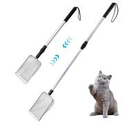 Hperu Kitty Litter Scoop, 35.4 Inch Extendable Long Handle Metal Litter Scoop with 5mm Fine Mesh, Detachable Non-Stick Shovel with Rubber Grip for Sifting, Style 2