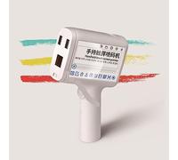 HPHPH Handheld Inkjet Printer, Handheld Inkjet Printer 12.7mm Barcode Barcode Batch Code Numbering Logo Label Portable Inkjet Printer,for Date Barcode Batch Number Logo QR Code(White with 1 ink)