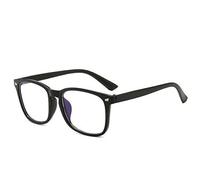 HPIRME Retro Rectangle Eyewear Clear Glasses Spectacles Eye Glasses Frames for Women Transparent Eyeglasses Frame Fake Glasses,4,one size