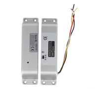 HpLive Aluminum Alloy Electric Drop Bolt Lock Silver Finish