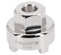 HpLive Freewheel Remover,1pc Flywheel Removal Tool, Single Speed ,Flywheel Removal Tool,Wrench Mounting Socket