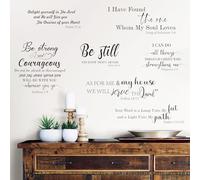HPNIUB As for Me My House Bible Verse Wall Decal Christian Scripture Home