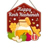 HPNIUB Happy Rosh Hashanah Wood Sign Decor Jewish New Year Wall Decor with Traditional Shana Tova Greetings - Apple & Honey Theme Home Decoration for Jewish Holiday Festive Home Decoration 25x29cm