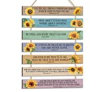 HPNIUB Religious Christian Gifts for Women Men,Sunflower Bible Verse Wall Art Motivational Inspirational Quotes Wall Art,Farmhouse Bible Accessories for Home,Kitchen,Office Decor
