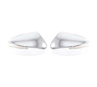 HPONCHD Door Mirror Cover Caps for Mazda CX4 CX-4 2016-2024, Pair Wing Mirror Cover Cap, Wing Mirror Cap Shell Case, Durable, Outlook, Car Accessories,Electroplated Silver