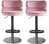 HPTHLY Counter Stool Bar Stools,Velvet Swivel Barstools Set Of 2 Bars Chairs Bar Stools Adjustable (Black-A)