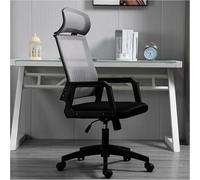 HPTHLY Ergonomic Office Gaming Computer Desk Chair Adjustable Height 360° Swivel Mesh Home Chair With Lumbar Support High Back Armrests Ultimate Comfort And (Grey-B)