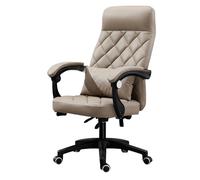HPTHLY Ergonomic Office Gaming Computer Desk Chair With Massage Function And Adjustable Headrest Comfy Leather Swivel Chair For Study Work And Executive Livi(Khaki-One Size)