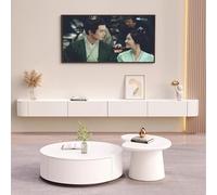 HPTHLY Floating Tv Stand Wooden Media Console With Ample Storage 3 Cabinet Entertainment Center 160Cm Wall Mounted Tv Unit Stylish And Functional Tv Furnitur(One Color-220Cm)
