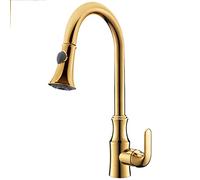 HPTHLY Gold Kitchen Faucet With Pull Down Sprayer 360° Swivel Retractable 2 Function Sprayer Brass Single Handle Single Hole Faucet For Kitchen Bar Rv Camper