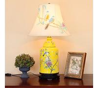 HPTHLY Hand Painted Bedroom Bedside Lamp Large Oriental Ceramic Table Lamp Jingdezhen Porcelain Table Light For Living Room Office Study Decorative Lighting(C)