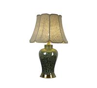 HPTHLY Reading Lamp Desk Lamp Retro Bedside Table Ceramic Lamp Modern Minimalist Bedside Lamp Copper Bedroom Bedside Lamp Living Room Study Decorative Lamp T(B)