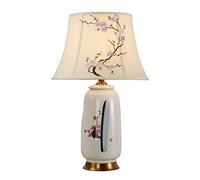 HPTHLY Table Lamp Ceramics Table Lamp White Fabric Lampshade With Plum Embroidery Classic Vase Bedroom Desk Lamp Large Oriental Study Room Reading Lamp Offic