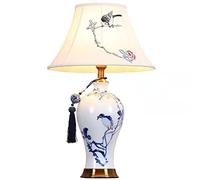 HPTHLY Table Lamp Chinese Style Retro Blue And White Ceramic Table Lamp With Bell Shape Shade,Bedroom Bedside Ginger Jar Lamp 26" End Reading Lamp Living Roo(B-66X43Cm)