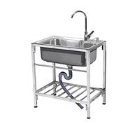 HPTHLY Washing SinksCommercial Restaurant Sink Stainless Steel 1 Compartment Utility Kitchen Sink Free Standing Utility Sink Catering Sink Unit Lightweight Easy,70 x 46 x 75 cm