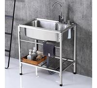 HPTHLY Washing SinksStainless Steel Sink with Tap Single Bowl Utility Sink with Stand 1 Compartment Kitchen Sink Commercial Catering Sink for Restaurant Bar Laundry,Silver-71x47x75cm