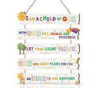 HPUINB I am A Child of God Door Sign,Inspirational Quotes Wall Hanger,Bible Verses Door Hanging,Nursery Wood Sign,Christian Religious Wall Plaque for Kids Room Nursery Home School (colorful2)
