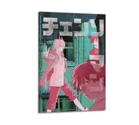 HPVCGRF Chainsaw Man Posters Vintage Wall Art Canvas Aesthetic Poster Music And Movies Decorative Painting for Living Room Bed Room 08x12inch(20x30cm) Frame-style