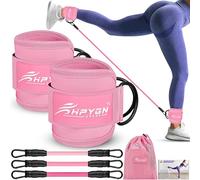 HPYGN Ankle Resistance Bands, Ankle Bands for Working Out, Leg Glutes Training Workout Equipment for Women, Exercise Bands with Cuffs, Kick Back Ankle Strap Set for Home Gym