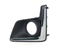 HPZPRPCEW For Subaru XV For Crosstrek 2016 2017 Car Front Fog Light Cap Hood Lid Bezel Chrome Trim Front Bumper Fog Lamp Cover(Left)