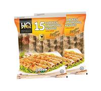 HQ 15 | Chicken Charcoal Kebab | Ready to Eat | Ready to Cooked | Frozen | Perfect for Every Day Meal | Halal Fresh | 1KG (Pack of 2)