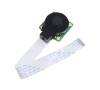 HQ Camera Camera Lens Module 12.3MP Pixel 2.7mm-8mm Focal Length Lens Camera Module